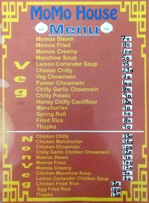 Momo House menu 