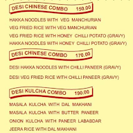 Desi Tadka menu 1