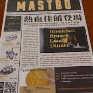 Mastro Cafe