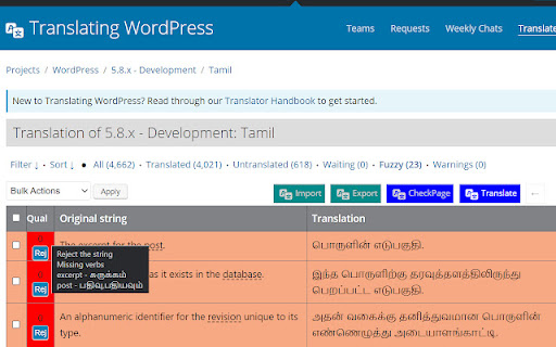 WordPress Translation Filler