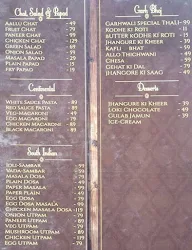 The Infinity Hut menu 2