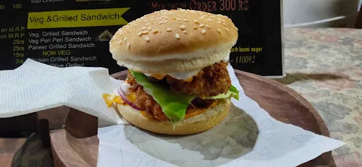 Chicken Burger