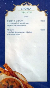 Nakshatra - Fortune Select Exotica menu 3