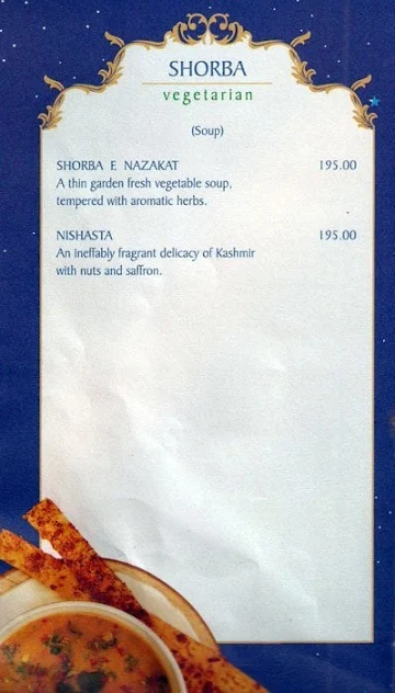 Nakshatra - Fortune Select Exotica menu 