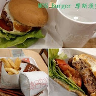 摩斯漢堡MOS BURGER(基隆站前店)