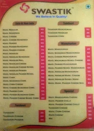 Swastik menu 2