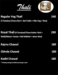 Navras Swad menu 8