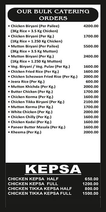 Sadanand menu 