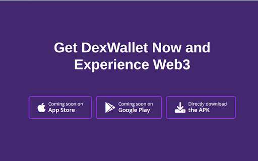 DexWallet