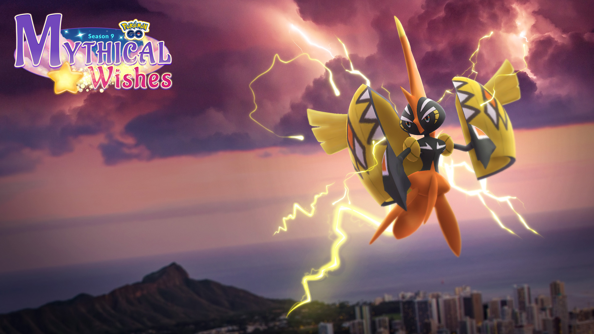 Bzzt! Shiny Helioptile and Shiny Tapu Koko bring the thunder in