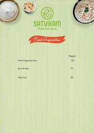 Satvikam menu 3