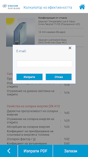 Bulgaria - Performance Calculator - náhled