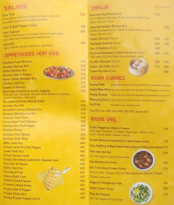 Wangshi's menu 