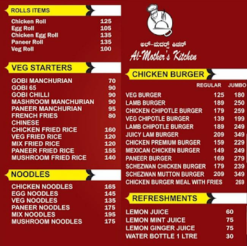 Al Mothers Kitchen menu 