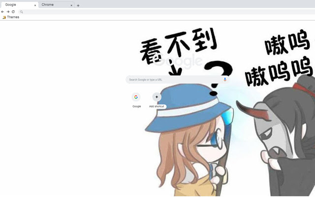 第五人格 Identity V theme 蝶盲之看不到 chrome extension