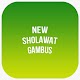 Download New sholawat Gambus For PC Windows and Mac 1.0