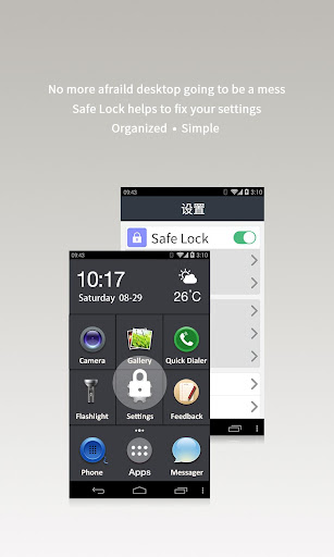 Chameleon launcher for phone apk download free