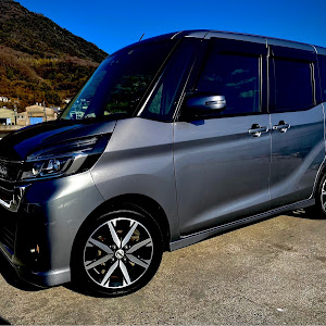 デイズルークス B21A