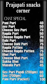 Prajapati Snacks Corner menu 2