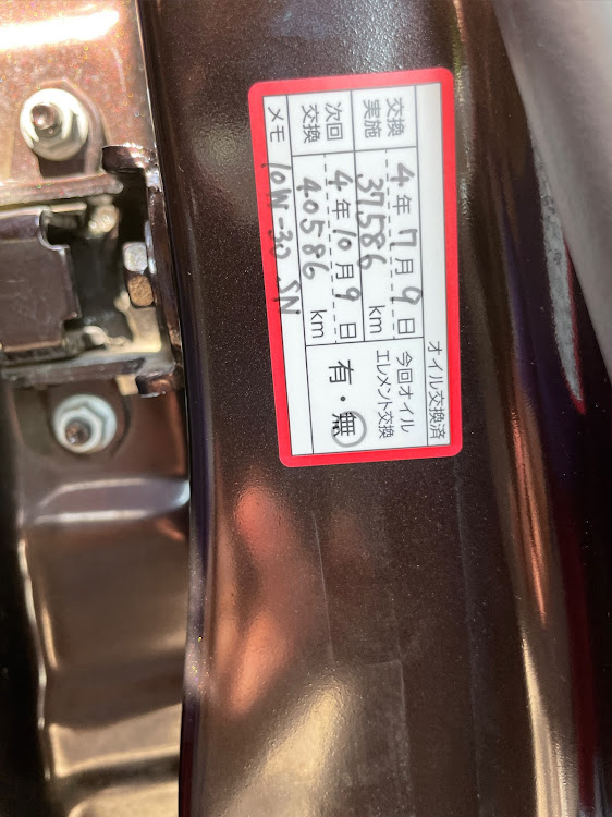 キューブの純正流用変態カスタムに関するカスタム事例の投稿画像3枚目