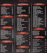 Retro Cafe menu 5