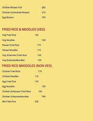 Himanya Hospice menu 5