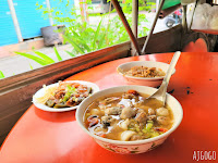 阿扁飯湯