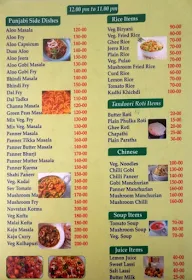 Annapoorna Restaurant menu 2