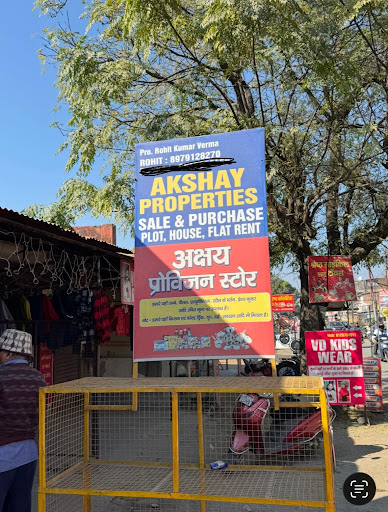 Akshay Properties | Best Property Dealers In Dehradun 🏢🏡 — business photo 1