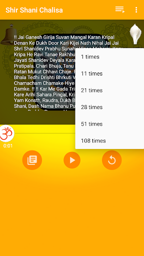 Very Powerful Shani Mantra