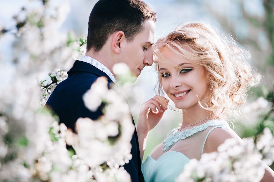 Wedding photographer Alena Korchagina (korchaginafoto). Photo of 22 June 2018