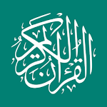 Cover Image of Tải xuống Quran, the guide / Arabic - English 0.9.4 APK