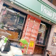 Vivaio Pasta 苗圃義大利餐廳