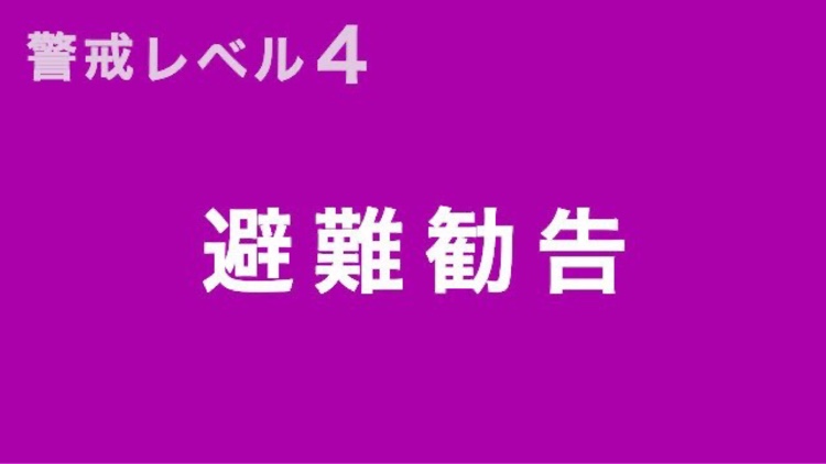 の投稿画像2枚目