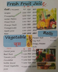 Kagzi Nimbu'S menu 3