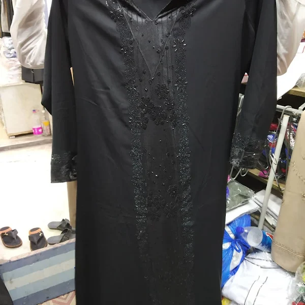 Sanjeeda Burqa Shop photo 