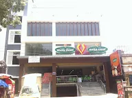 Namma Veedu Vasanta Bhavan photo 1