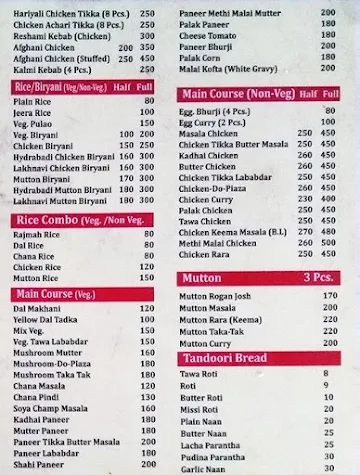 Punjabi Chulha menu 