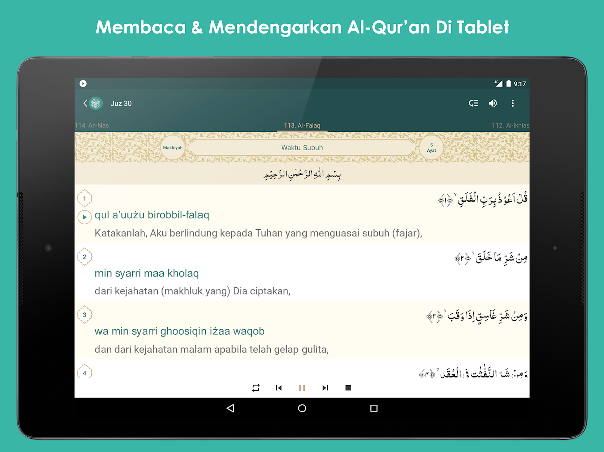 Al Quran Indonesia Android Apps On Google Play