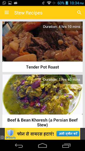 Stew Recipes