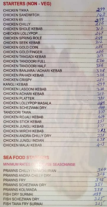 Hotel Peshwa menu 