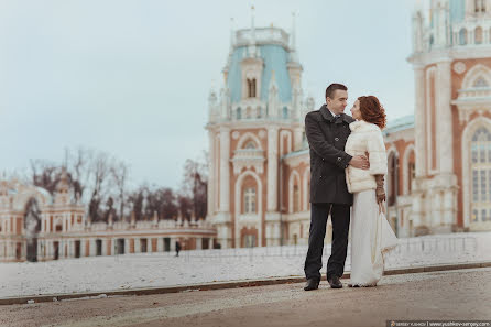 結婚式の写真家Sergey Yushkov (yushkov)。2016 11月30日の写真