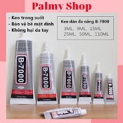 Keo Dán Màn Hình Điện Thoại B7000 Dung Tích 15Ml, 25Ml, 50Ml, 110Ml Siêu Dính, Dán Gioăng, Cảm Ứng Điện Thoại, Đồ Nhựa