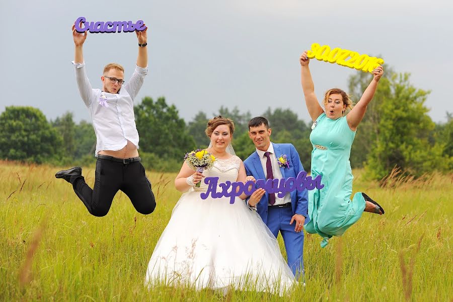 Svatební fotograf Sergey Zalogin (sezal). Fotografie z 3.srpna 2016