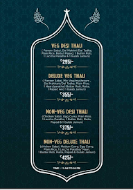 Dine Town Restaurant menu 8