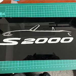 S2000 AP1