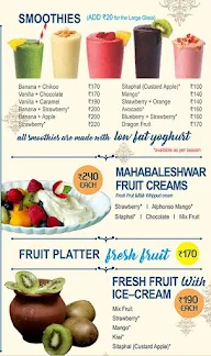 Ice Cream Factory & Shahi Durbar menu 1