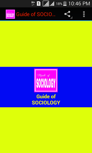 Guide of SOCIOLOGY