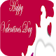 Download Be Your Valentine Photo Frames For PC Windows and Mac 1.0.1