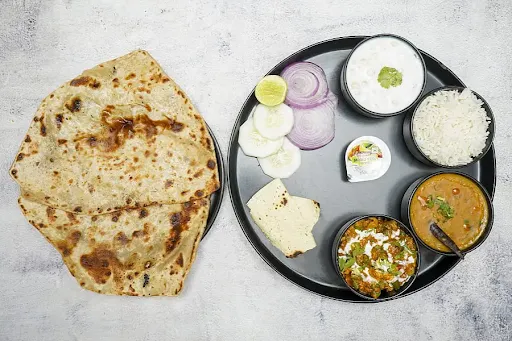 Ghar Ki Thali